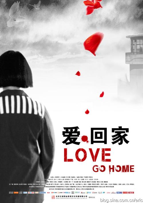 怎么做假加利福尼亚州驾驶证